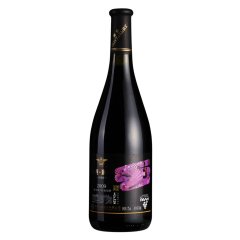 【清仓】中国澜爵珍藏版蛇龙珠干红葡萄酒